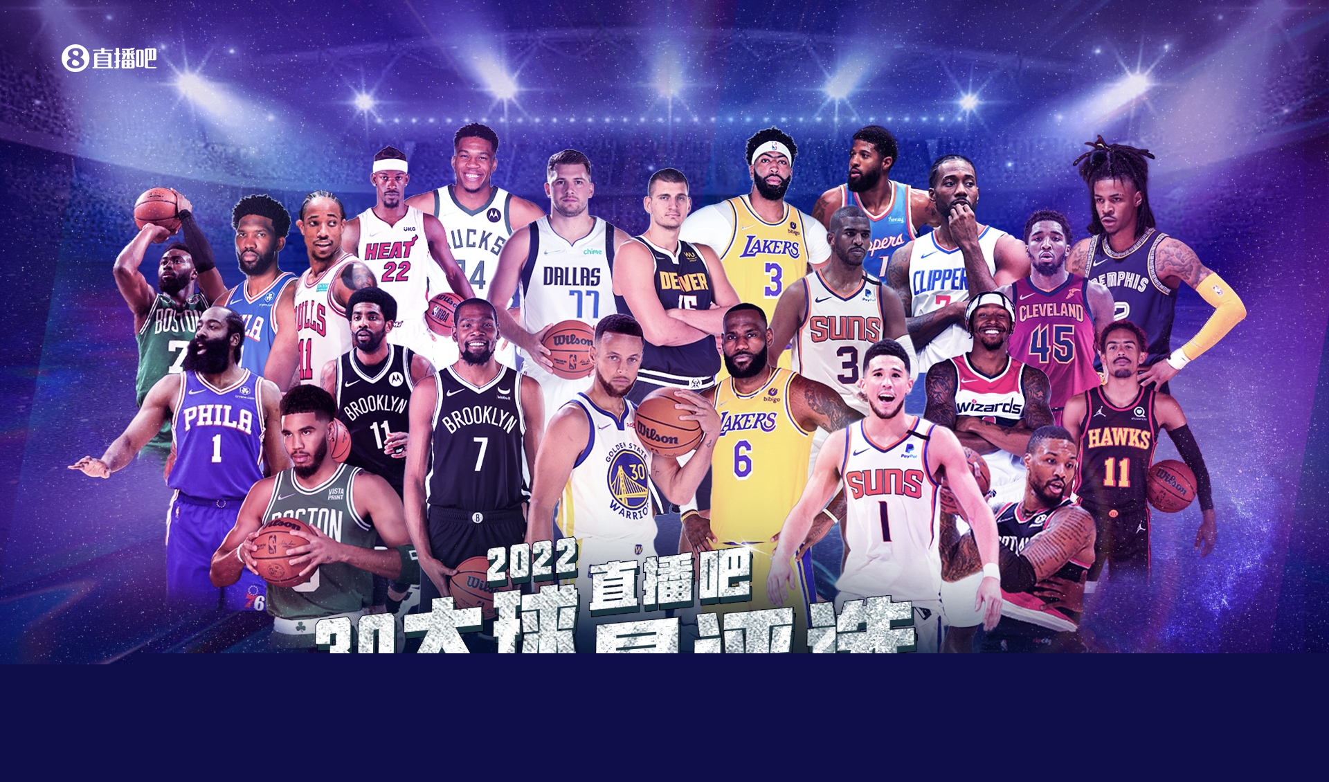 成功的保
